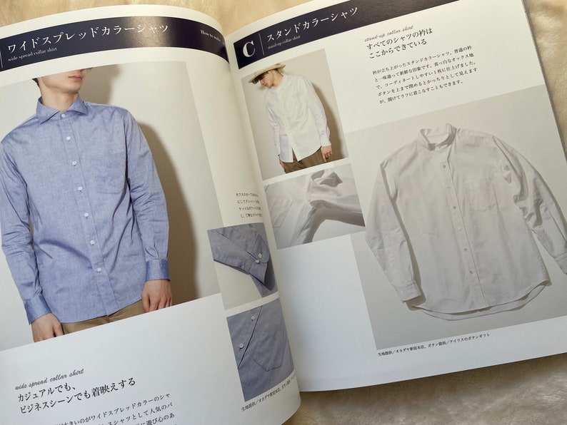 MEN'S Clothes for All Seasons Japanese Craft Book MM image 4