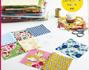 Patchwork Basics - Japanese Craft Book