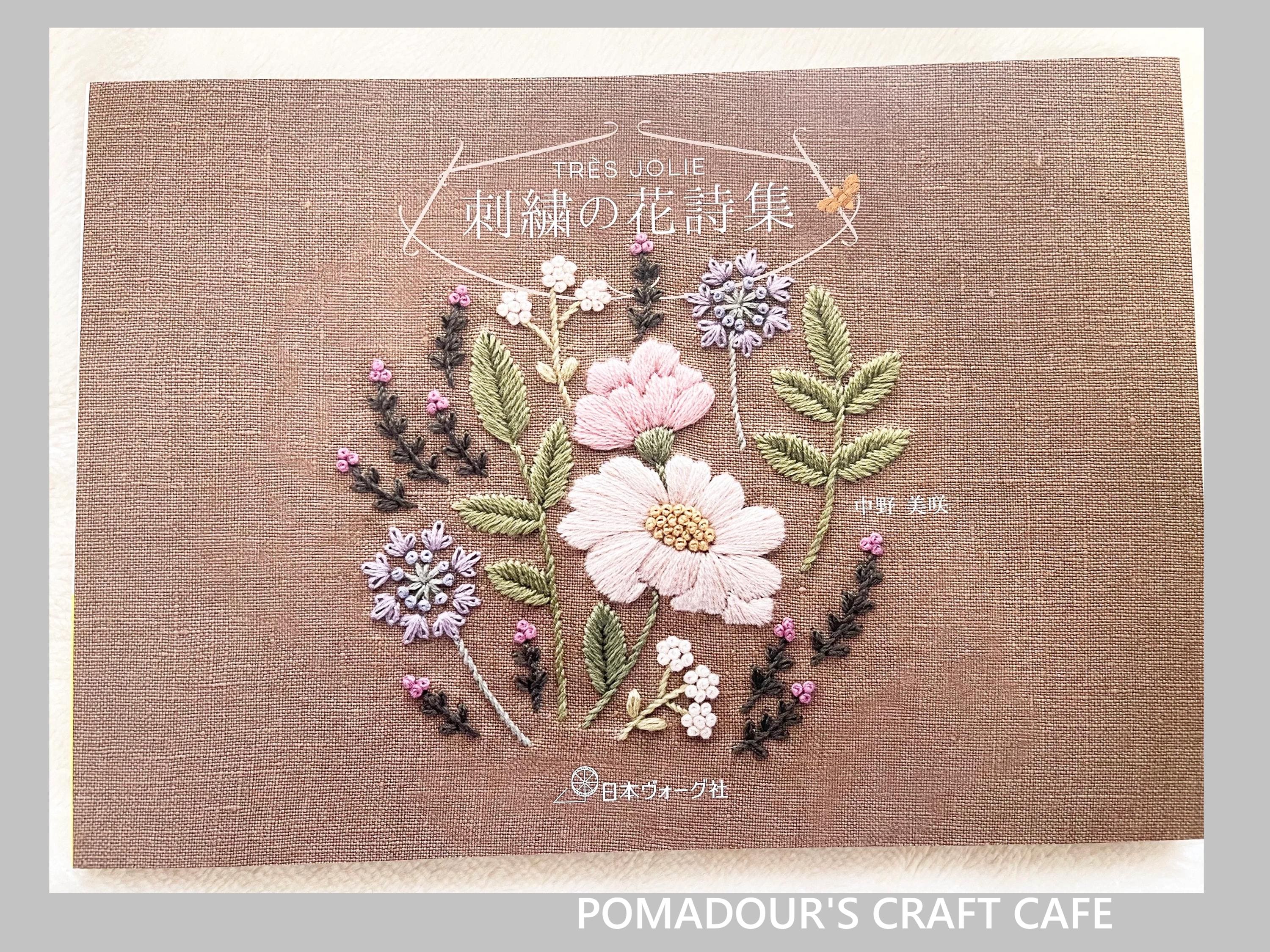 Tres Jolie's Floral Embroidery - Japanese Craft Book - Etsy