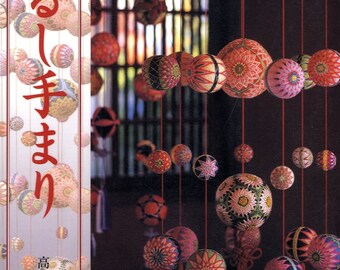 Mobile Decorative Temari Balls from Kaga - Japanese Craft Book