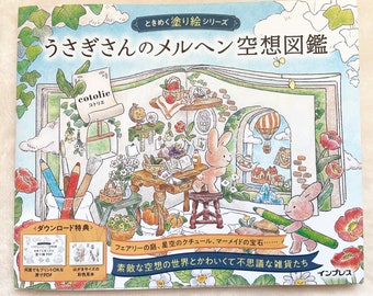 Livre de coloriage fantastique de conte de fées du lapin - livre de coloriage japonais