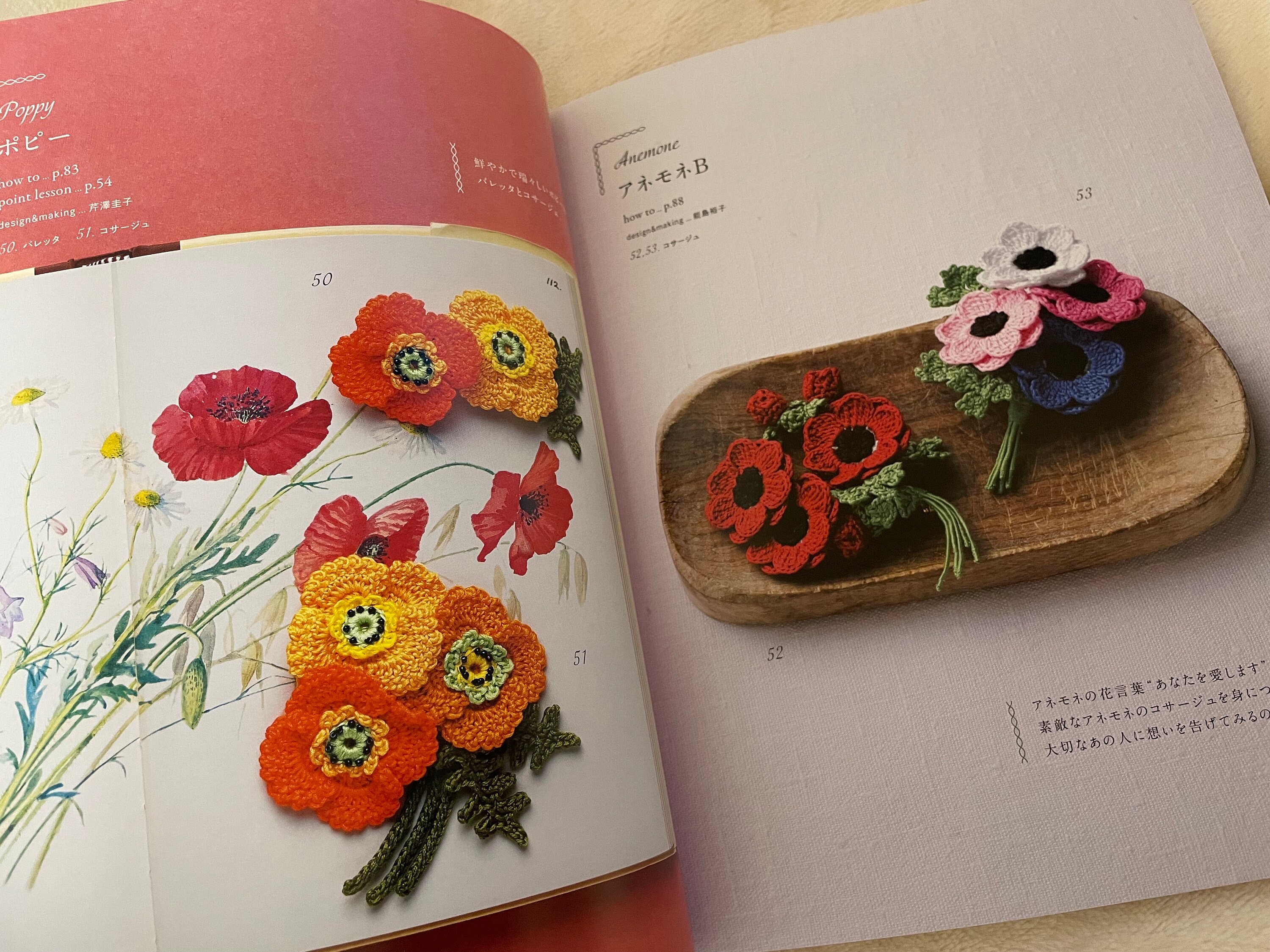 FLOWER Crochet Accessories - Japanese Craft Book - Etsy