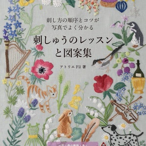 Embroidery Lesson Book by Atelier Fil- Japanese Craft Book