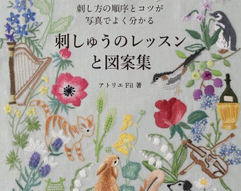 Livre de cours de broderie par Atelier Fil - livre d'artisanat japonais