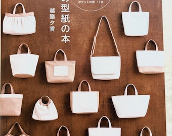 Bags Pattern Book - Japanese Craft Book - Etsy
