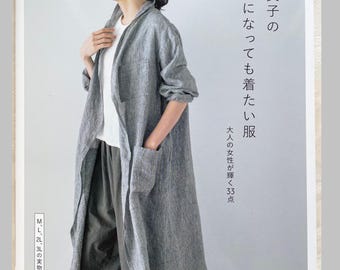 Yoshiko Tsukiori's Clothes for All Ages - Japanese Craft Patterns Book