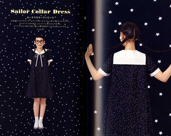 篠原ともえ作「The Dress 2」 - 日本のクラフトパターンブック - Etsy 日本