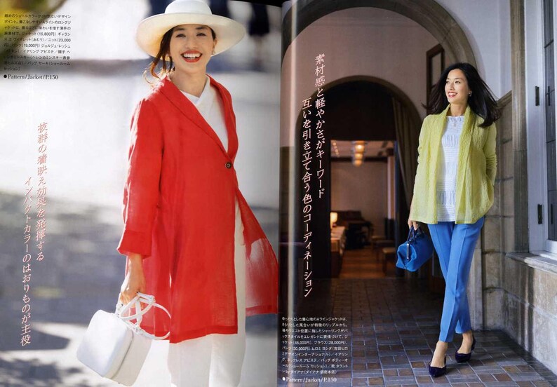 Japanese Dress Making Book Mrs STYLEBOOK 2018 SPRING