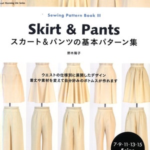 Livre de patrons de couture jupe et pantalon - livre de patrons d'artisanat japonais