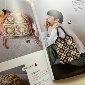 What would you like to crochet next Small Items and Wears Japanese Craft Book image 4