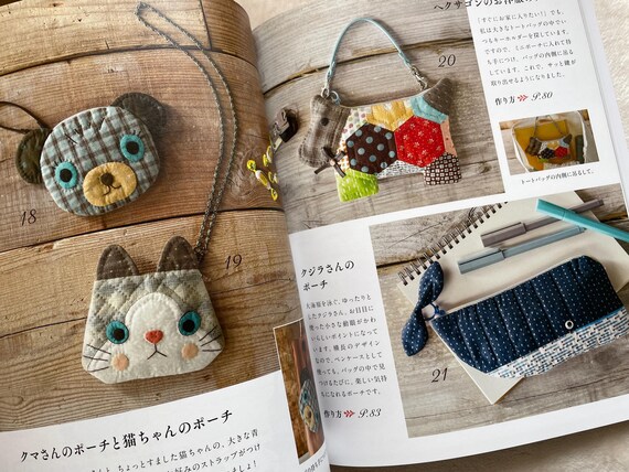 柴田明美のかわいいパッチワーク作品 - 日本のクラフトブック - Etsy 日本