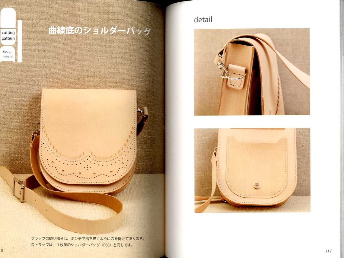 Hand Sewing Leather Craft Book by Pigpong Japanese Craft Etsy