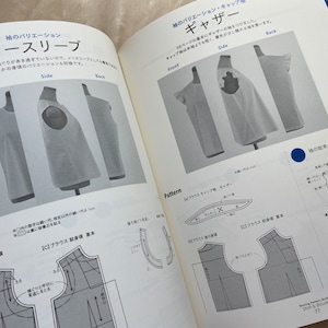 Sewing Pattern Book Shirt and Blouse - Japanese Craft Pattern Book - Etsy