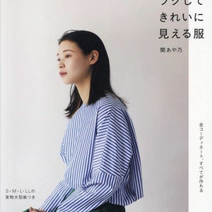 Easy and Stylish Clothes - Japanese Craft Book