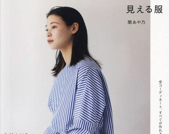 Gemakkelijke en stijlvolle kleding - Japans handwerkboek