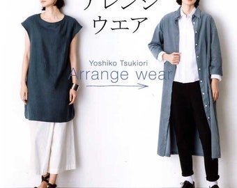 Yoshiko Tsukiori's Arrange Wear - Japanese Craft Book