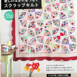 Cute Patchworks and Quilts with Scrap Fabrics - Japanese Craft Book