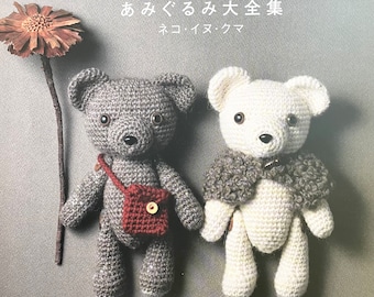 Teddybären, Katzen und Hunde gehäkelt - Japanisches Handwerksbuch