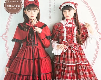 Gothic Lolita Fashion Book Vol 17 - Japanese Craft Book