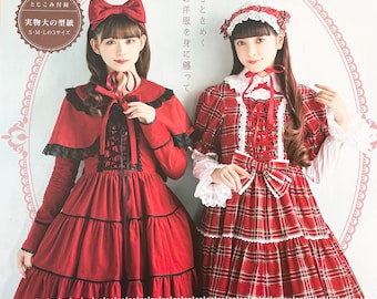 Livre de mode gothique Lolita Vol 17 - Livre d'artisanat japonais Otome sans couture