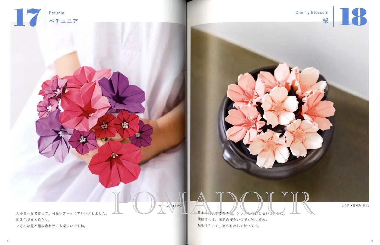 3D Origami Flowers - Japanese Craft Book - Etsy 3D Origami Flowers - Japanese Craft Book - Etsy