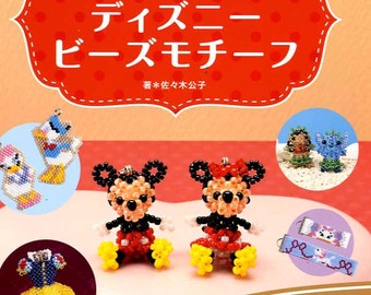 Fun DISNEY BEAD MOTIFS - Japanese Bead Book