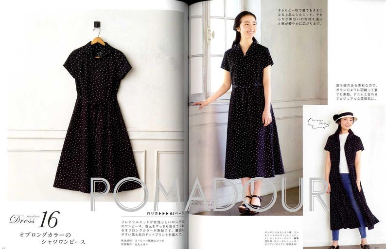 Beautiful SILHOUETTE DRESSES Japanese Dress Pattern Book | Etsy