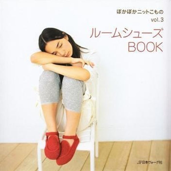 CROCHET and KNIT ROOM SHOES BOOK - Japanese Craft Book