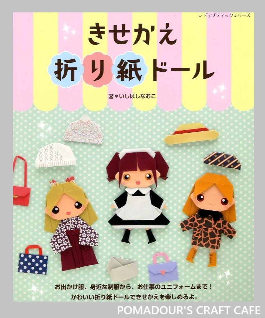 Japanese Paper Doll Book - Etsy