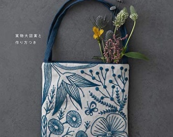 Botanical Embroidery - Japanese Craft Book