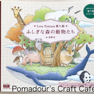 Livro de colorir "Amor Fantástico: Animais na Floresta" - Livro de colorir japonês