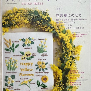 STITCH IDEAS Vol 39 - Japanese Embroidery Craft Book