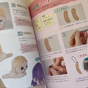 Easy and Cute Plush Dolls and Clothes Japanese Craft Book image 7