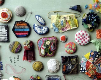 HIKARU Noguchi Darning Brooches - Japanese Craft Book