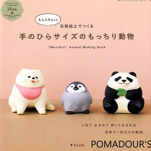 Animales de arcilla con polvo de piedra - Libro de manualidades japonesas