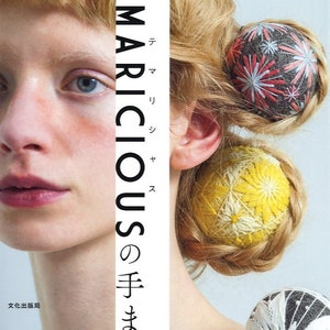 Temaricious Temari Balls - Japanese Craft Book