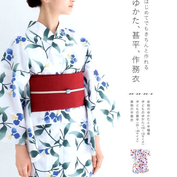Yukata Pattern Etsy