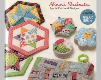 柴田明美の特別なパッチワークデザイン - 日本のクラフトブック - Etsy