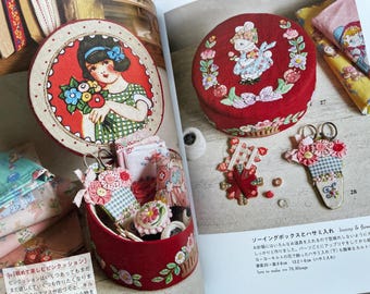 かわいいレトロキルト動物刺繍＆人形 - 日本のクラフトブック - Etsy 日本