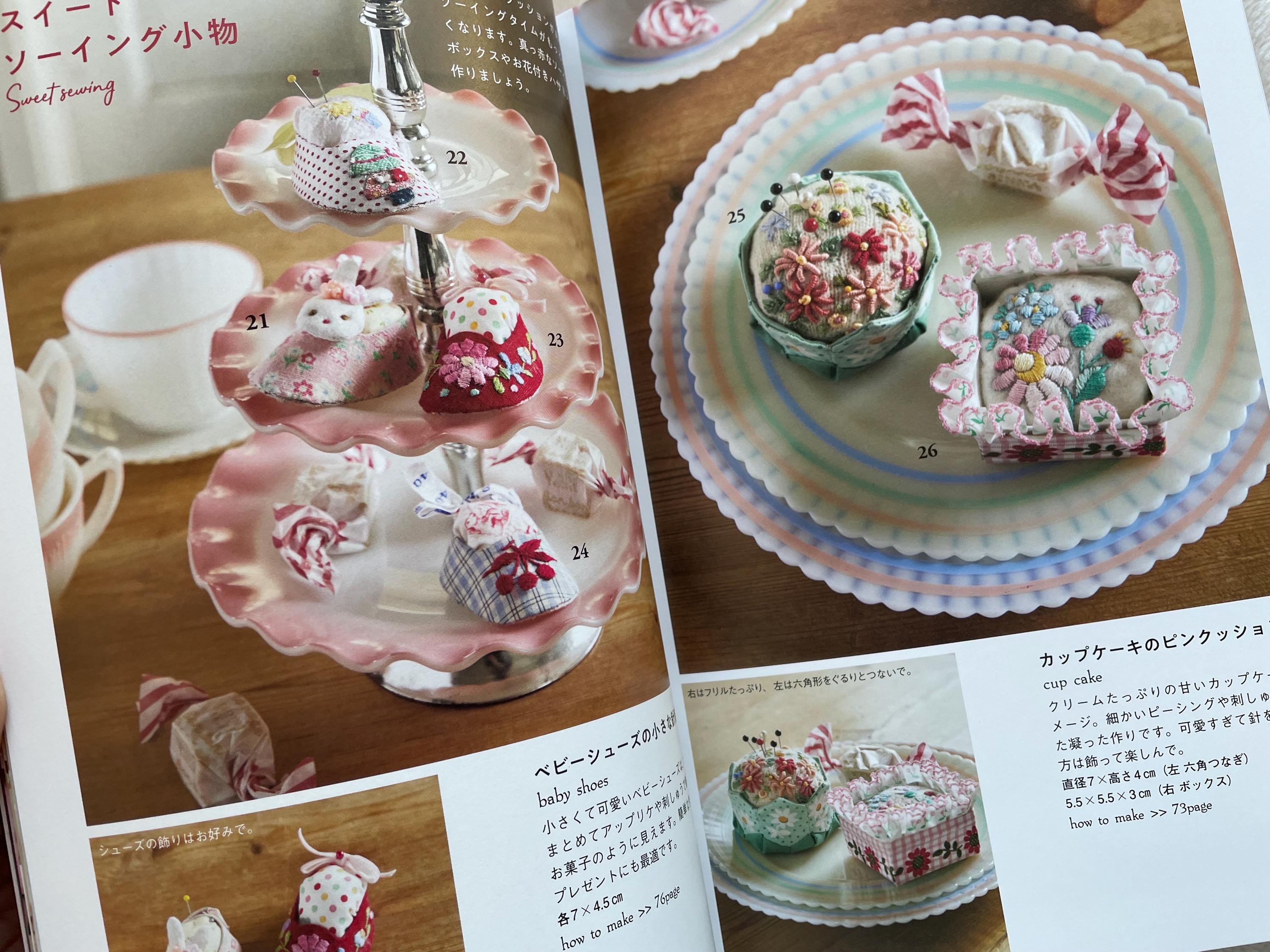 かわいいレトロキルト動物刺繍＆人形 - 日本のクラフトブック - Etsy 日本