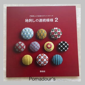 Diseños y artículos de bordado en punto de cruz Zizashi de Sadako Totsuka, vol. 2 - Libro de artesanía japonesa