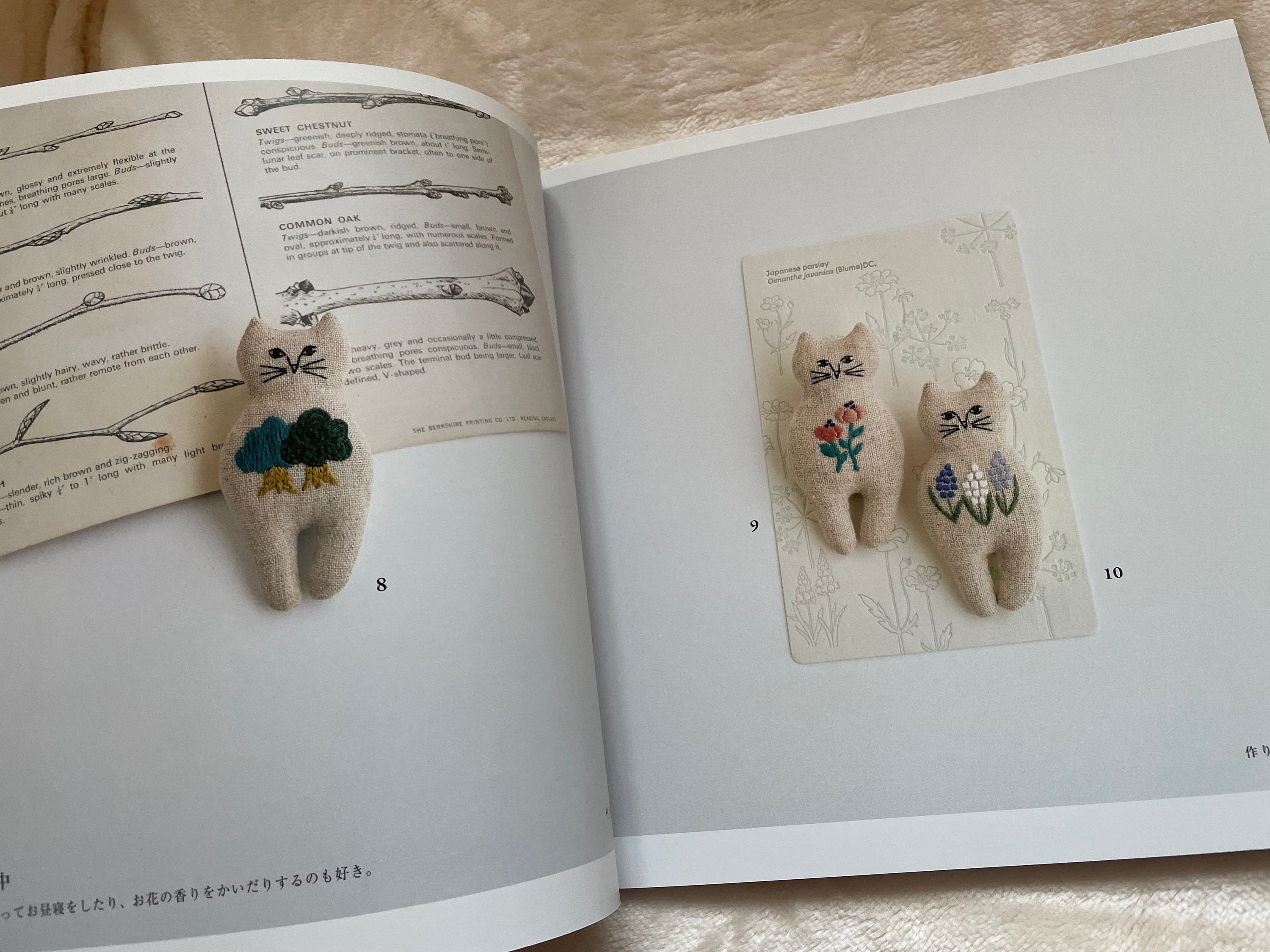 猫顔の猫刺繍とブローチ - 日本の工芸書 - Etsy 猫顔の猫刺繍とブローチ - 日本の工芸書 - Etsy