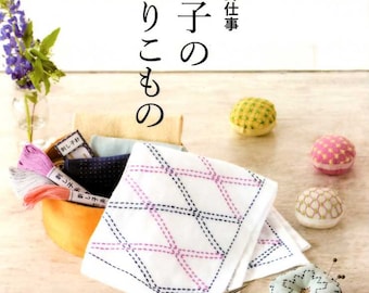 Cute Needlework Sashiko Embroidery and Goods - Japanese Craft Book