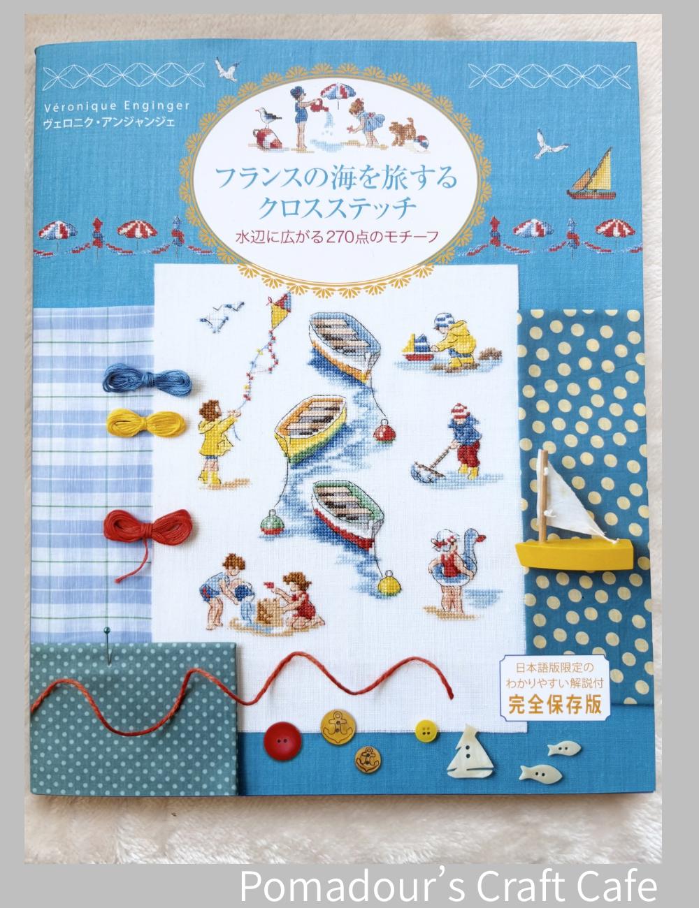 Veronique Enginger Cross Stitch Book - Etsy