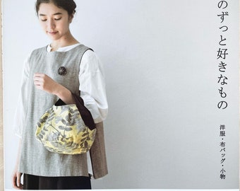 Yoko Saito's My Favorite Clothes, Bags and Items - Japanese Craft Book