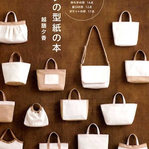 Livre de patrons de sacs - livre d'artisanat japonais