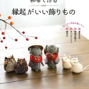 Let's Make Decorations that bring Good Luck - Japanese Craft Book