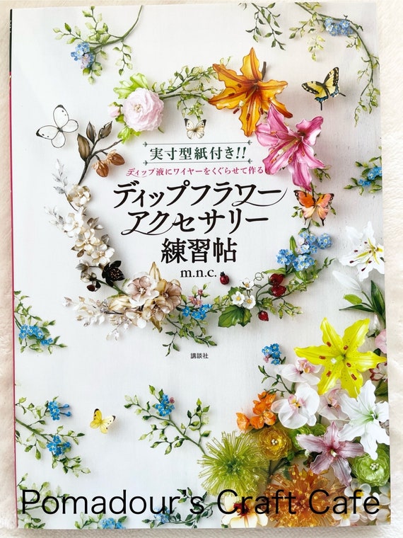 Liquid Plastic Dip Flower Practice Book - Japanese Craft Book - Etsy