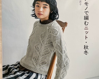 Warm Winter Items with Natural Yarns -  Japanese Craft Book