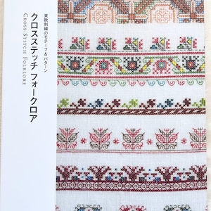 DMC Antique Collection Cross Stitch Folklore Eastern Europe - Japanese Craft Book